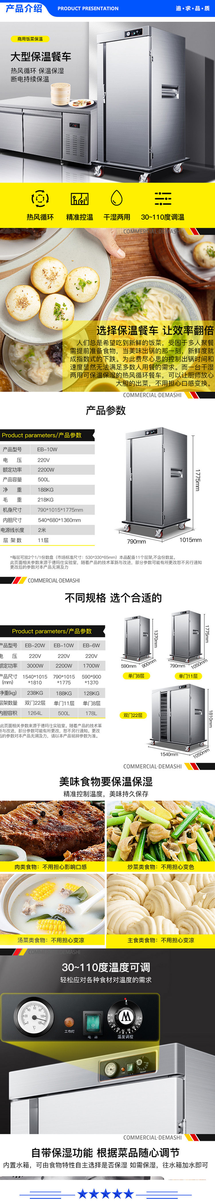 微信图片_20211208093846.jpg