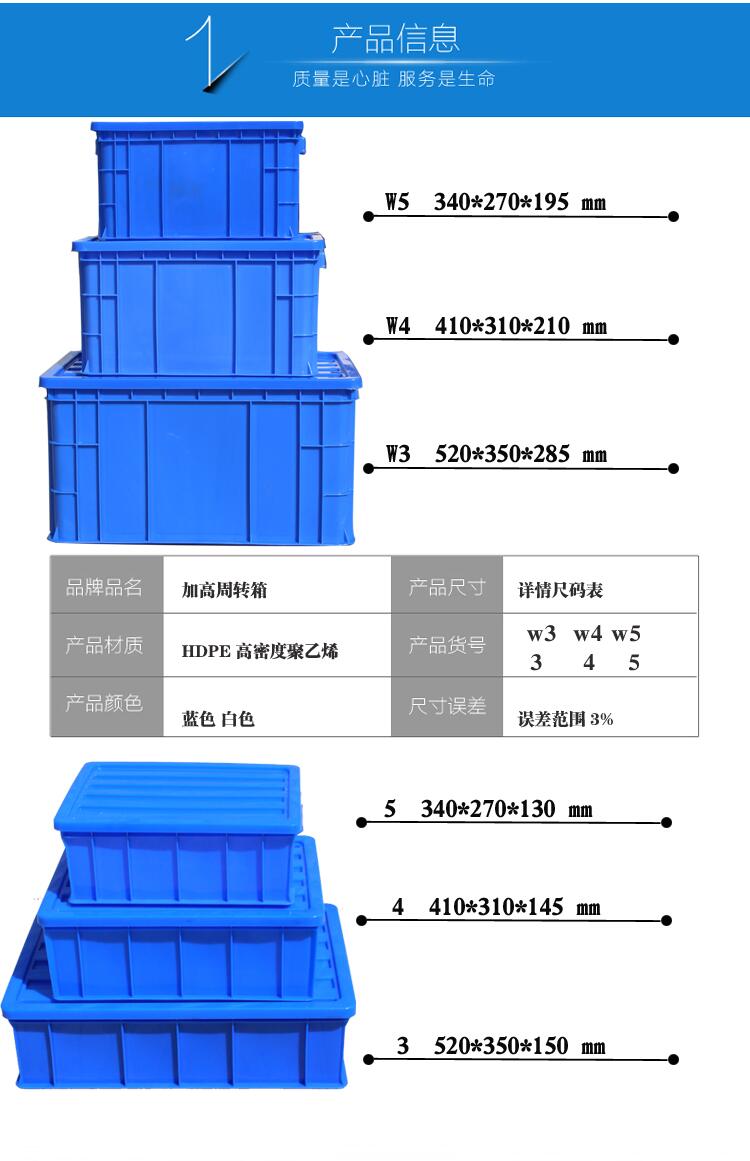 QQ截图20210114162056.jpg