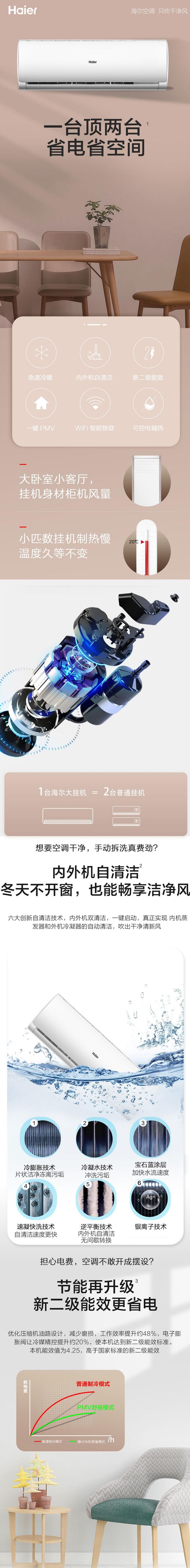 QQ截图20220711091834.jpg