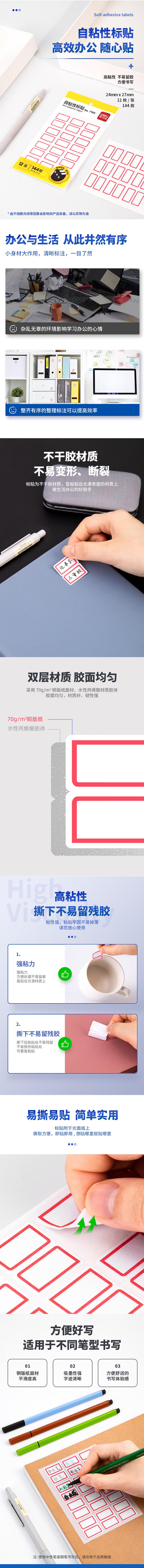 QQ截图20210508094033.jpg