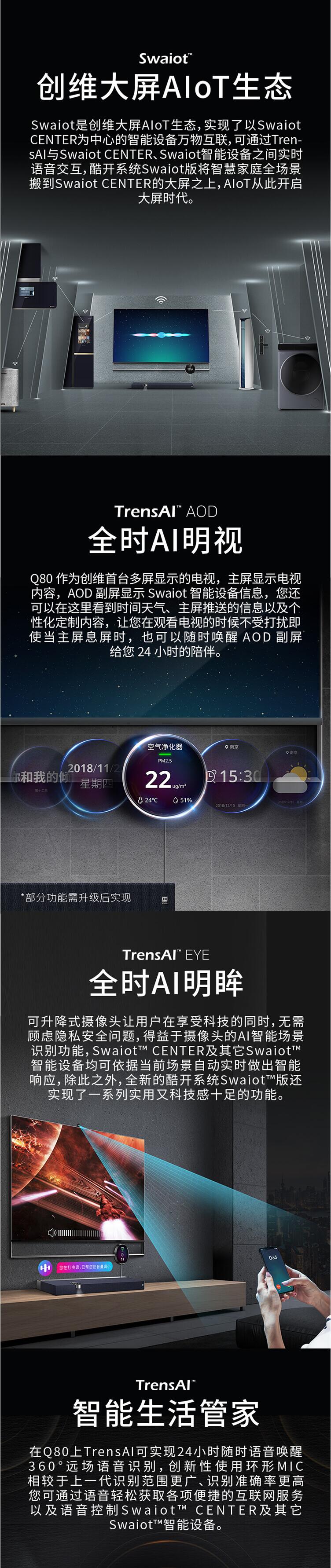 QQ截图20210114162056.jpg