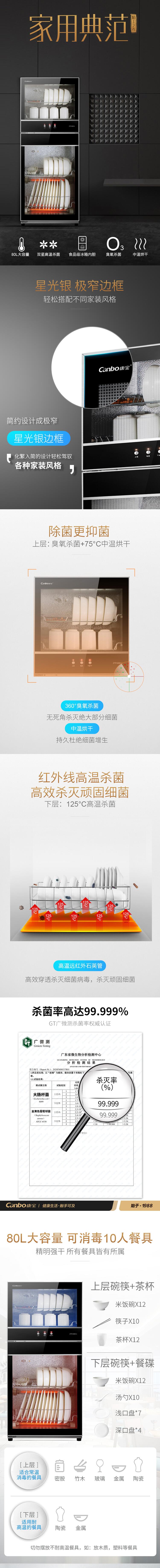 QQ截图20210508094033.jpg