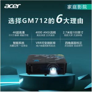 宏碁 Acer GM712 掠夺...
