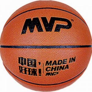 MVP B7-8882 篮球 只