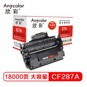 欣彩 Anycolor CF287A...